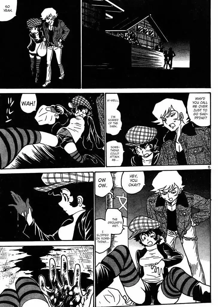 Devilman G Chapter 3 6